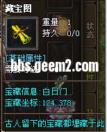 1700185963223813[1].png