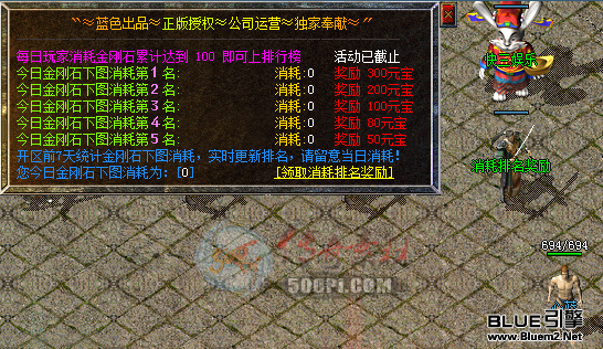 003530zy781y3ky6zp3y8a.png