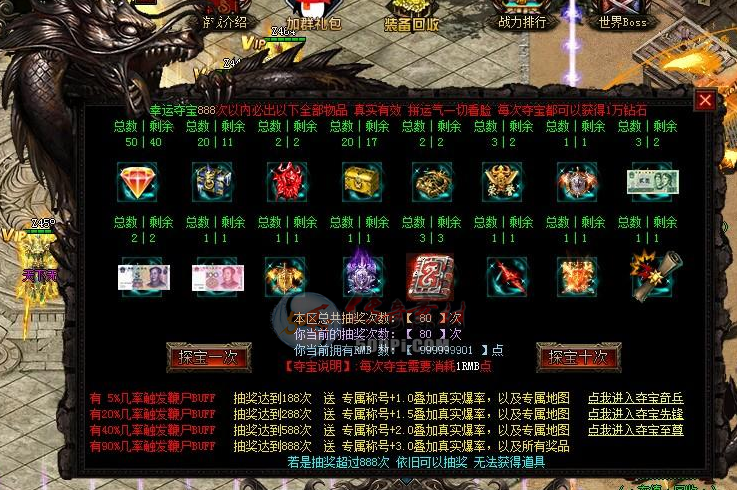 203634ie4tk1x2tp3wpgg1.png