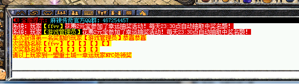 精品脚本-【清新脱俗按钮+界面信息框】带位置脚本