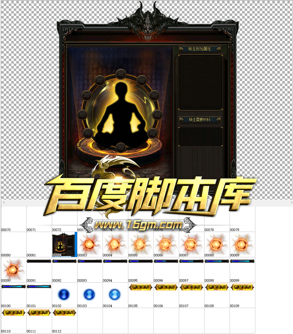 2.png