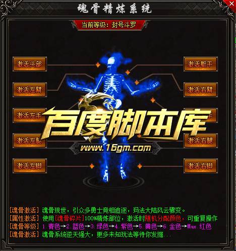 6.gif