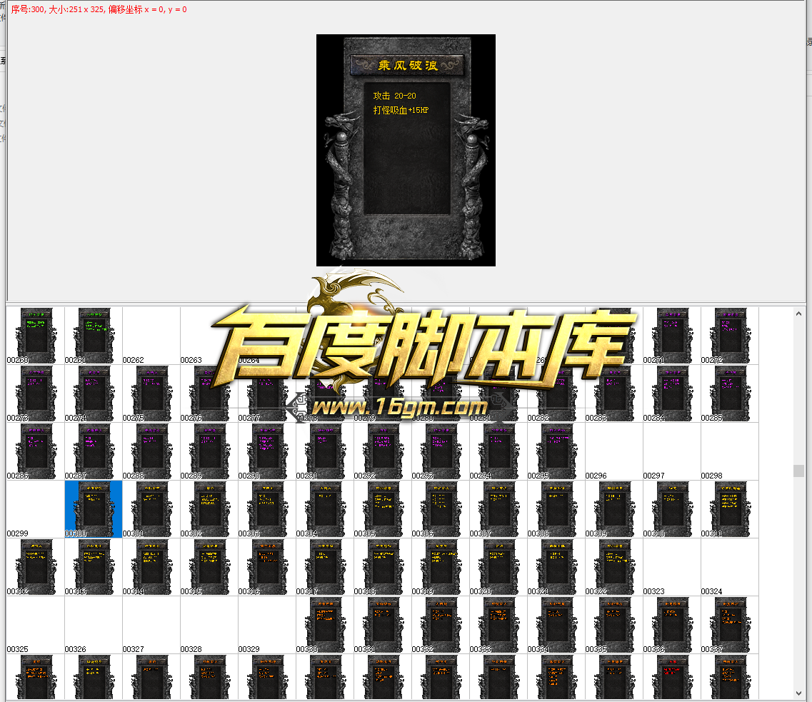 7.png