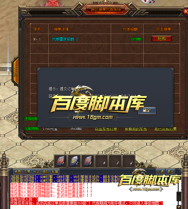 2.png