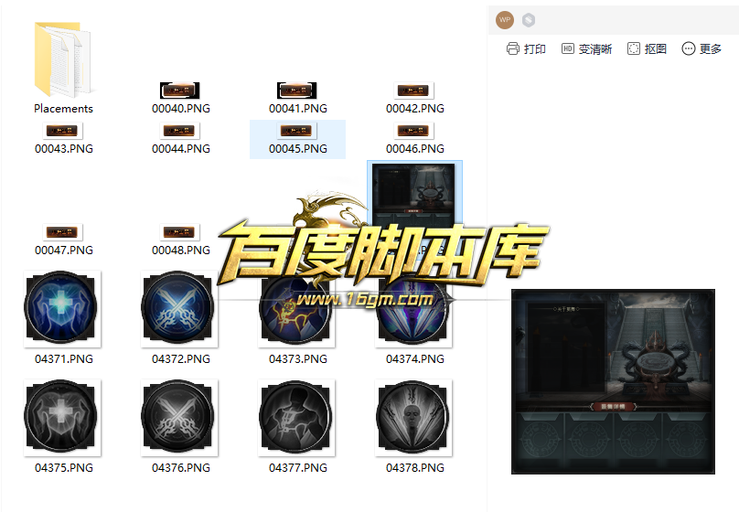 4.png