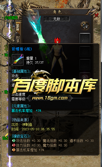 6.png