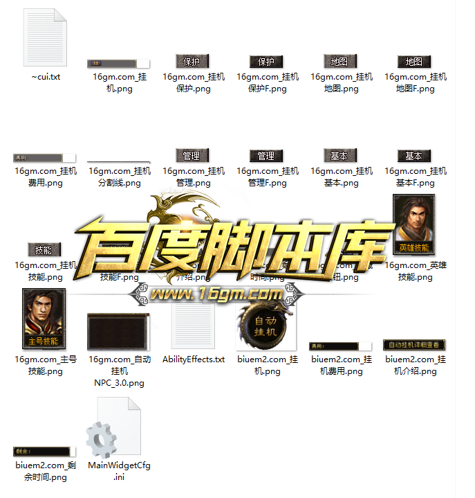 1755771084288504.png