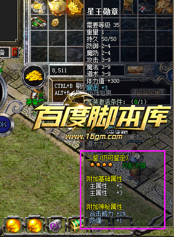 7.png