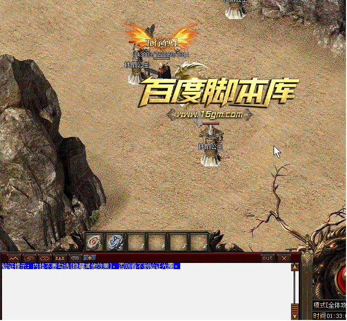 3.gif