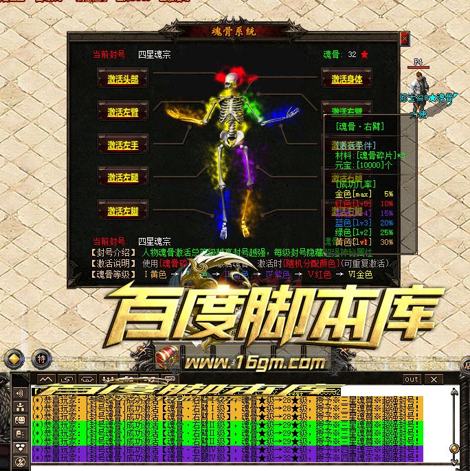 6.png
