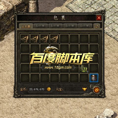 3.gif