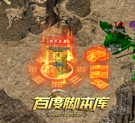 效果图1.png