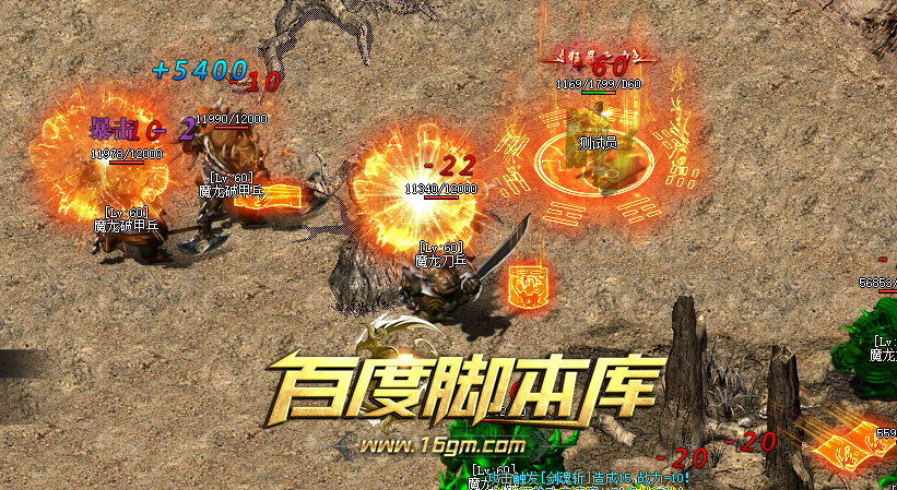 效果图2.png