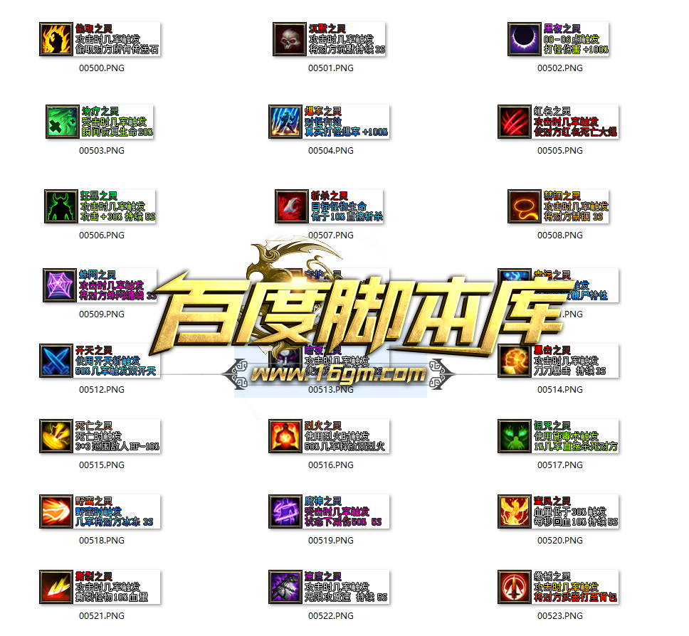 ~8`QG%14SB815M}EVG~ZW}Y.png