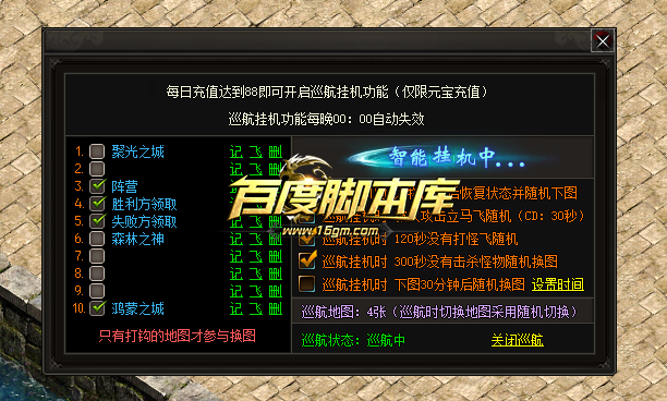 3.png