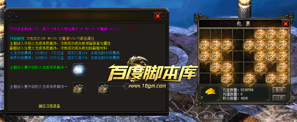 1773310554589918.png 3.png