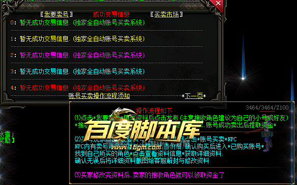 2.png
