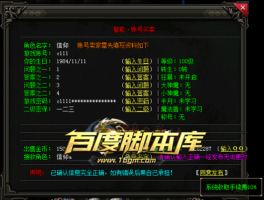 3.png