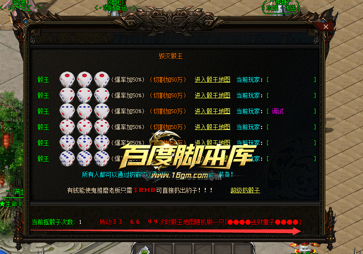 1773546554530287.png 1.png