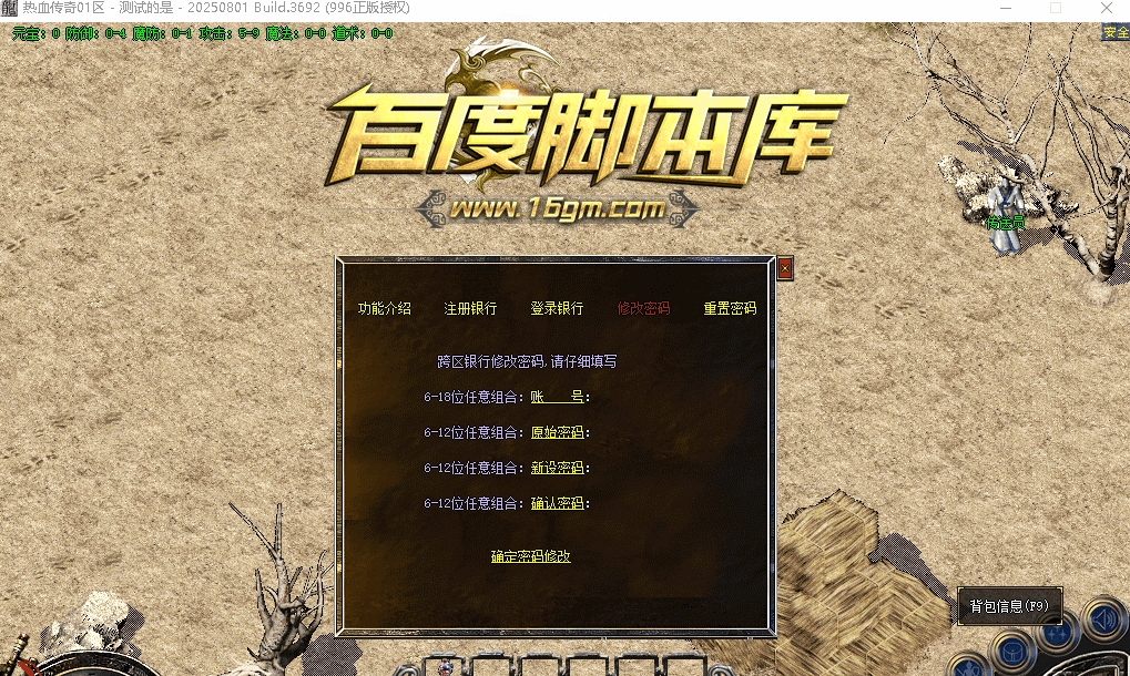 3.gif