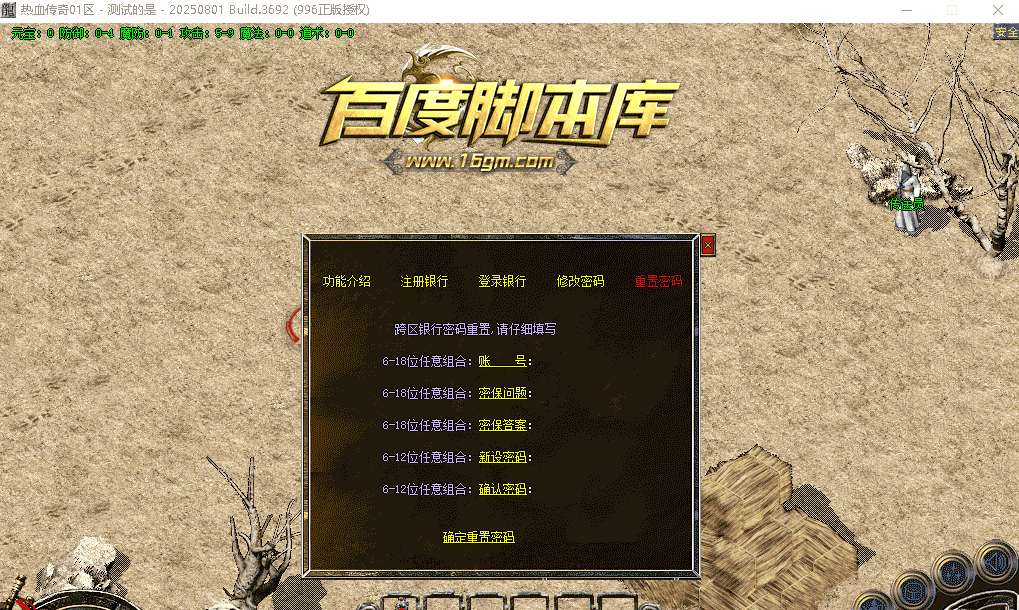 4.gif