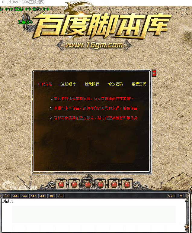 5.gif