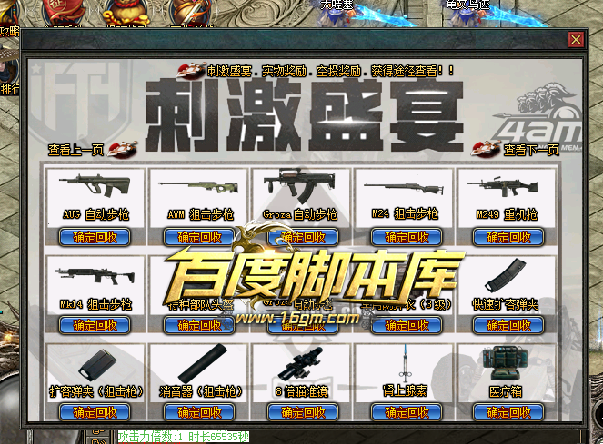 3.png