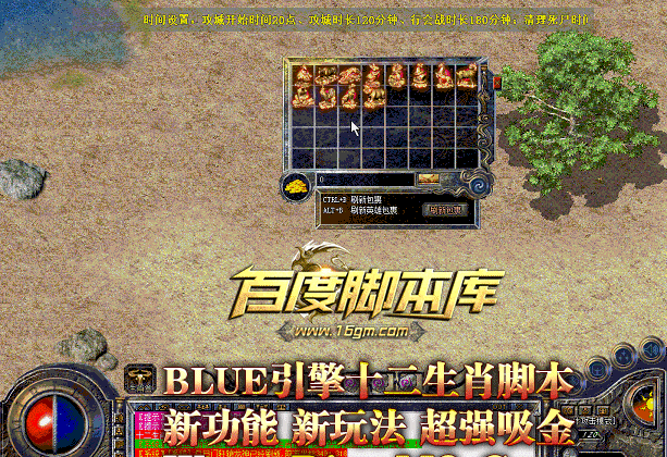 2.gif