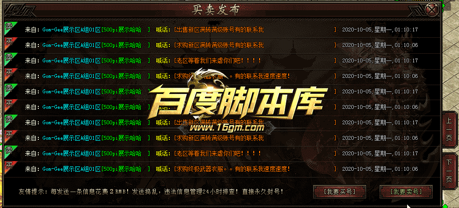 3.gif