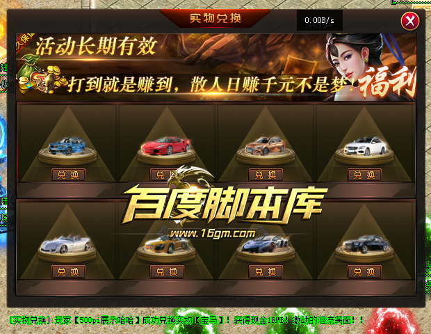 展示图.png