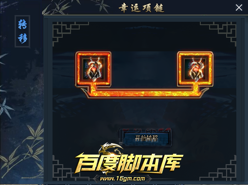 1786262071529767.png 1.png