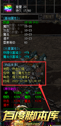 1786267066360132.png