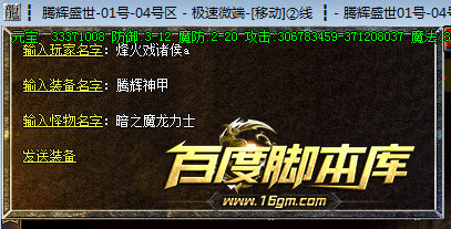 1786267066691618.png