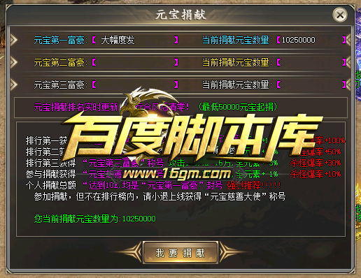 1787905894676122.png 2.png