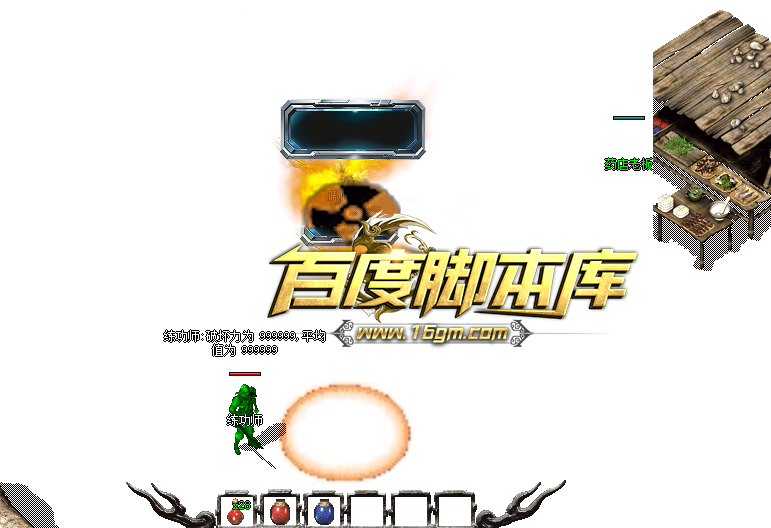 1787907425799444.png