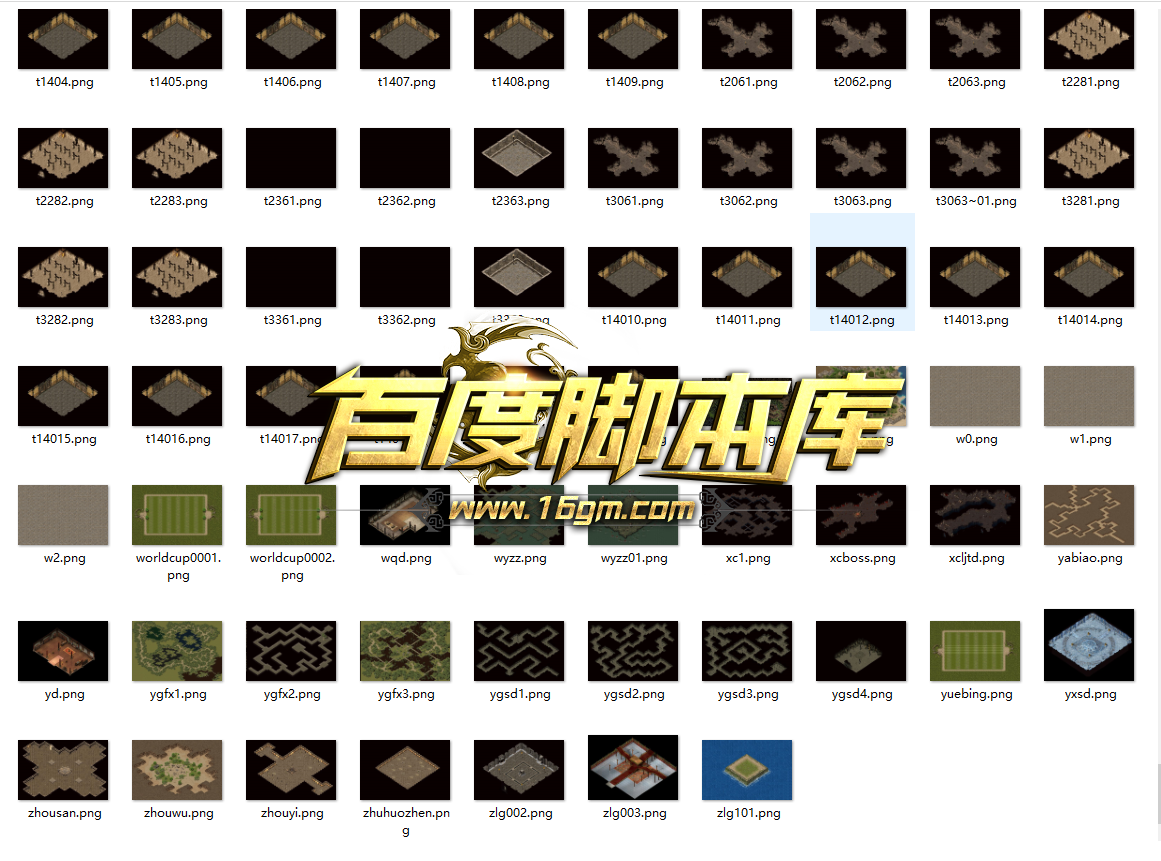 1792901424227675.png