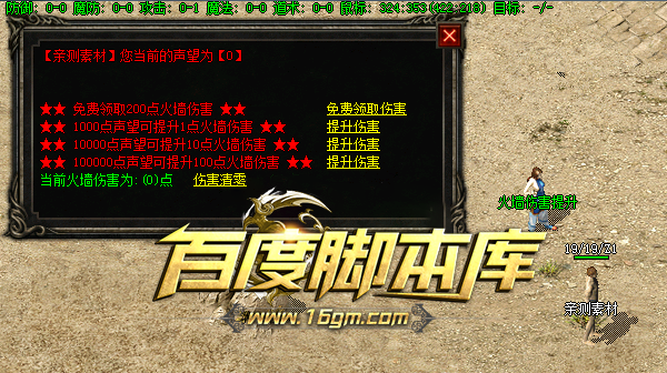 1792999927433167.png