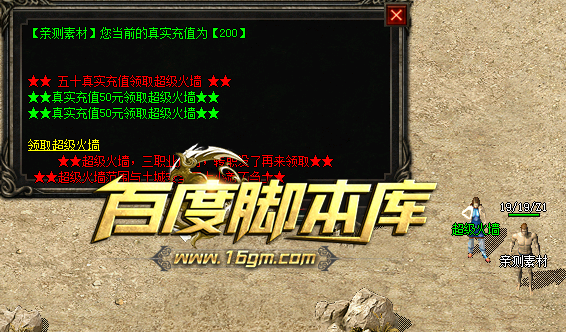 1792999927537656.png