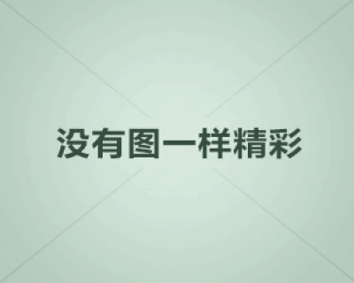 免费下载-16gm.Com-百度脚本库整理-传奇一键加血脚本